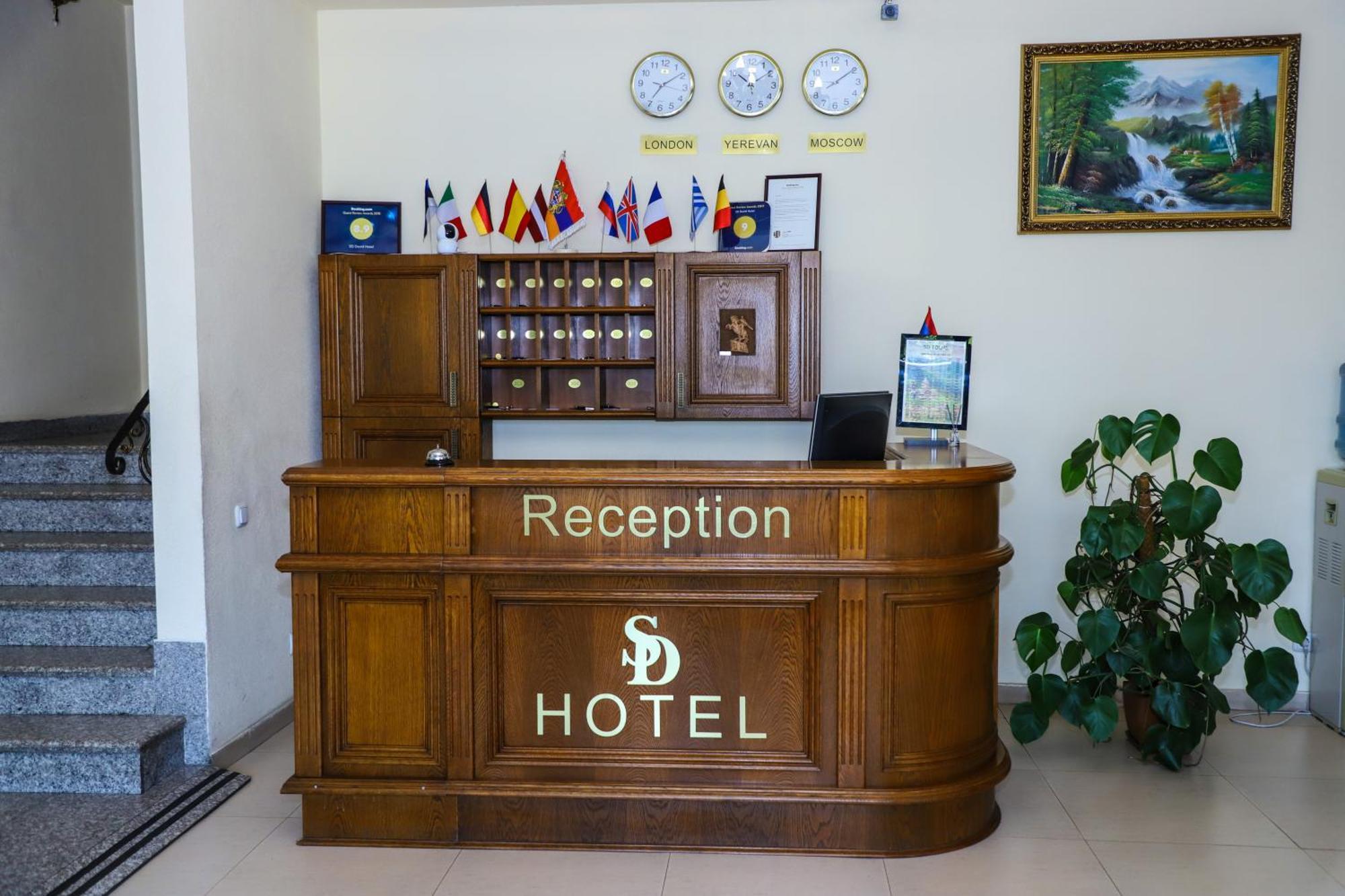 Sd Hotel يريفان المظهر الخارجي الصورة