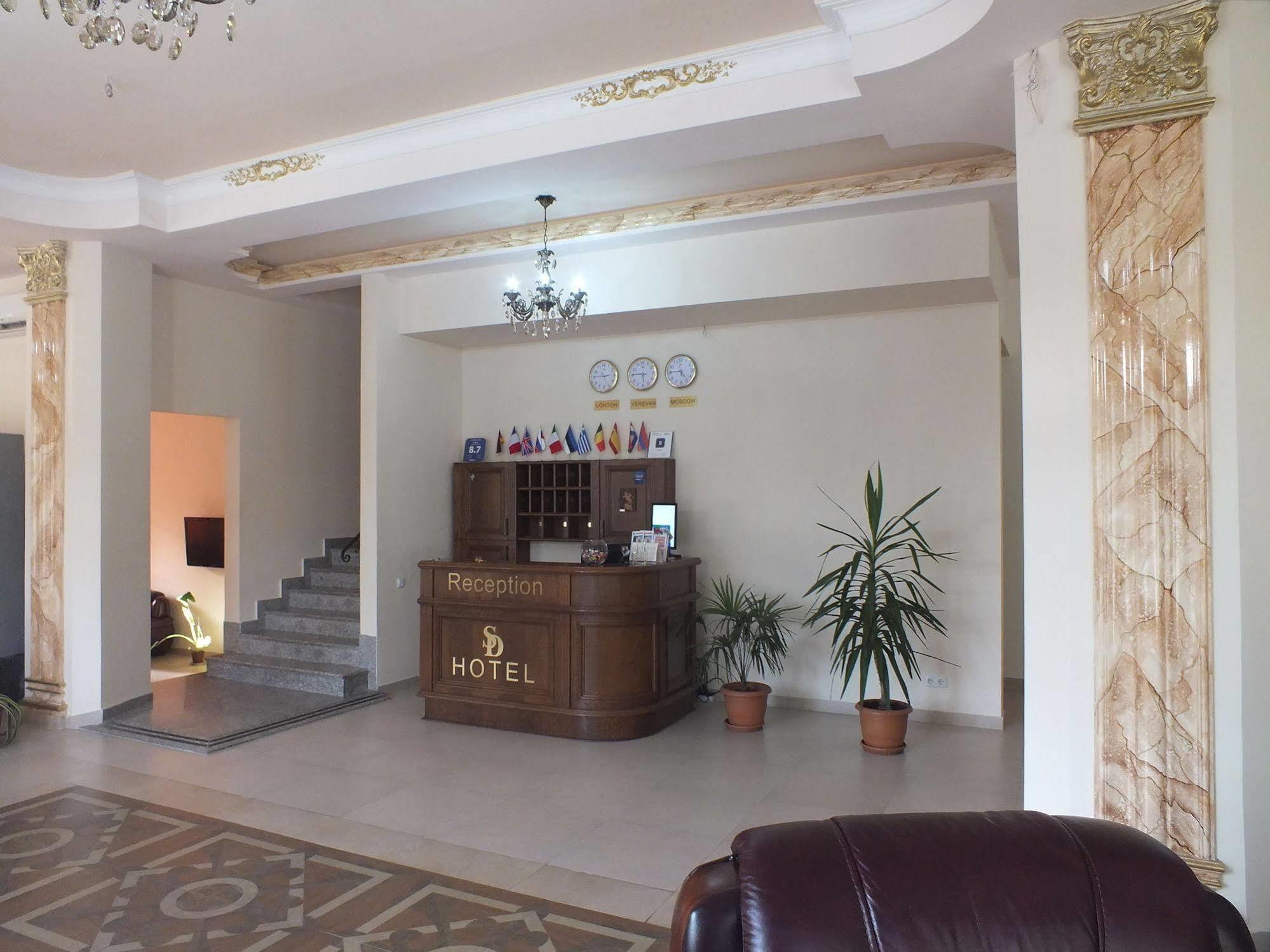 Sd Hotel يريفان المظهر الخارجي الصورة